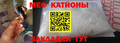 MDMA Будённовск