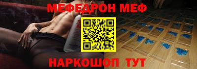 MDMA Будённовск
