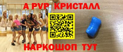 MDMA Будённовск