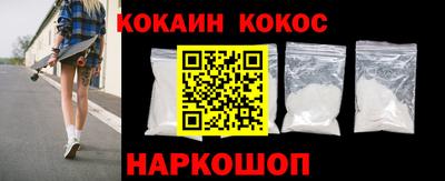 винт Бузулук