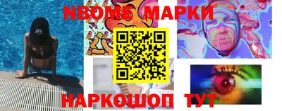 винт Бузулук