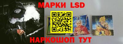 MDMA Будённовск