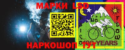 MDMA Будённовск