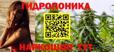 винт Бузулук