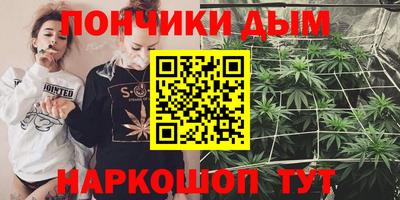 spice Бугуруслан