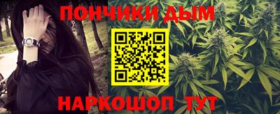 spice Бугуруслан