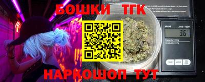 MDMA Будённовск