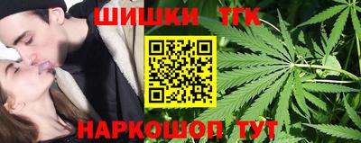 spice Бугуруслан