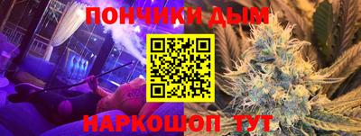 MDMA Будённовск