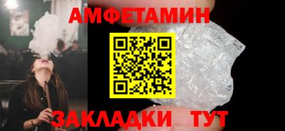 винт Бузулук