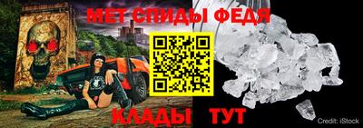 MDMA Будённовск