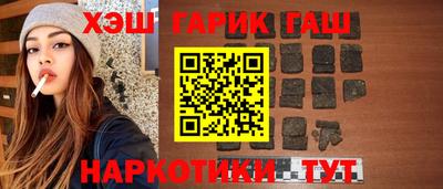 spice Бугуруслан