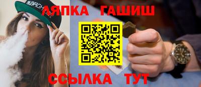 винт Бузулук