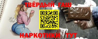 spice Бугуруслан
