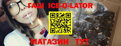 MDMA Будённовск