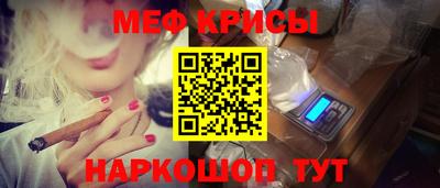 винт Бузулук