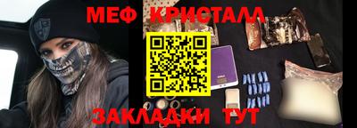 винт Бузулук